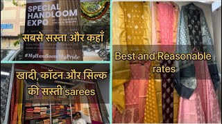 Special Handloom Expo | Variety of khadi, Cotton and Silk Clothes |Janpath | Delhi Street Part-1