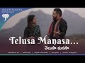 Telusa Manasa | Tumile | Nagarjuna | MM Keeravani | Anoop Sankar | Keerthana | Rajesh Cherthala