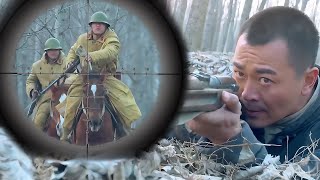 Chinese Kung Fu + Sniper Rifle = Unstoppable! One Man Takes Out 300 Japanese Cavalry!