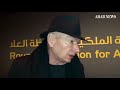 Architect Nouvel on building a resort in one of Saudi Arabia’s historic sites at Al-Ula