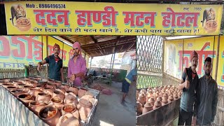 Patna Most Famous 😱😱 Dadan Handi Mutton 🐐 Wala In Gola Road || Rs.140/- Only | Patna Street Food