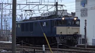 廃車置場のE217系Y-44編成に見送られ、役目を終え所属先へ戻ったEF64-1032、連休も明け、解体線ではE217系Y-44編成の重機解体が始まった、長野総合車両センター。