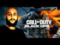 BLACK OPS 6 MULTIPLAYER AND ZOMBIES (NEED PRESTIGE)