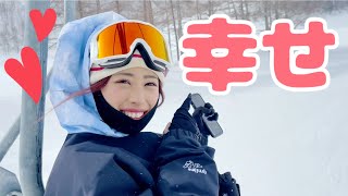 幸せのリフトに乗ってみたら…【オグナほたか】