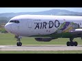 21 06 27 旭川空港 エア・ドゥ airdo boeing 767 300 ja602a arrival u0026 departure at asahikawa airport rjec