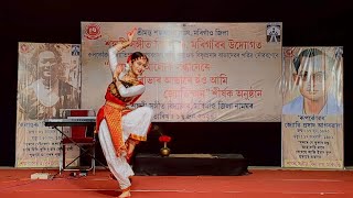 মোৰে জীৱনৰে সখা কৃষ্ণ | Mure Jiwonore Xokha Krishna | Jyoti Sangeet  SSVMORIGAON  @kumkumparashar