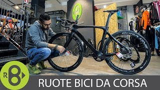 Ruote per bici da corsa: quali scegliere? | Record Bike