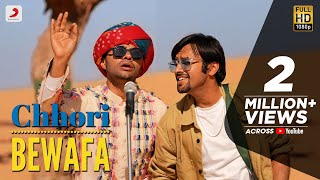 Chhori Bewafa | Official Music Video | Aditya A| Kisna