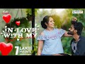 In Love With My Best Friend | Malayalam Short Film | Kutti Stories
