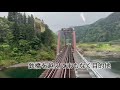 【雨天絶景】長良川鉄道で有形文化財駅舎を見に行ってみた‼︎