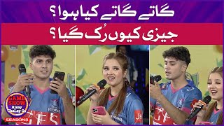 Why Jayzee Stop Singing? | Game Show Aisay Chalay Ga Season 8 | Grand Finale