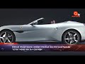 Машина мечты ferrari представила новый суперкар