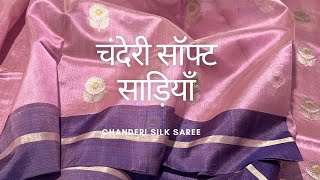 Pure Chanderi saree || original Chanderi silk saree || new collection