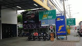 #NC maxtire service บางใหญ่