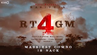 #RT4GM Motion poster | Ravi Teja | Gopichand Malineni | Thaman S | #MassiestComboisBack