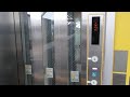 happy elevator jr横須賀線武蔵小杉駅4番線ホーム 日立製エレベーター hitachi traction lift elevator kanagawa japan