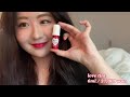 new 신상 benefit 베네피트 🌷play tint🌷플레이 틴트 u0026 4종 리뷰 차차틴트 러브틴트 고고틴트 내돈내산 review 💌 l 발색 착색색상 유지력 추천조합