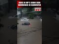 viral video cars submerged in rainwater in madhya pradesh s seoni shorts