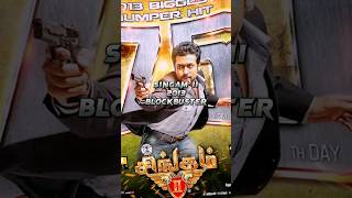 Suriya Hit & Flop movie from 2005 🔥💥 #shorts #suriya #blockbuster #movies #short #cinema #viral