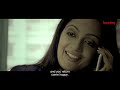 piprabidya পিঁপড়াবিদ্যা watch the 1st part sheena c mithu mostofa sarwar farooki hoichoi