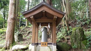 越前浪漫番外編「劔神社」