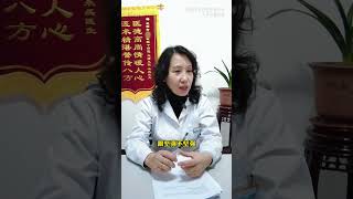 #抑郁症 就是不够坚强吗？#我的门诊故事 #健康科普