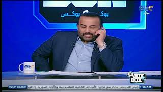 ازاي مدرب أجنبي يقعد 3 شهور من غير ما يقبض 😳!!.. بشير التابعي يكشف أسباب توقعه برحيل جوميز