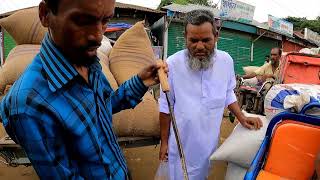 ধান বিক্রি না করতে পেরে ধানের গাড়িতেই মন খারাপ করে বসে আছে কৃষক | #বাজার_কত