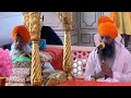 ਸੁਖਮਨੀ ਸਾਹਿਬ part 5 ਦੂਜੀ ਅਸਟਪਦੀ ਲੜੀਵਾਰ ਗੁਰਬਾਣੀ ਕਥਾ ਤਖਤ ਸੱਚਖੰਡ ਸ੍ਰੀ ਹਜੂਰ ਸਾਹਿਬ