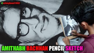 Amitabh bachchan Drawing pencil shadow 🔥❤️#amitabhbachchan #sketch #pencilsketch @artmyheart1092