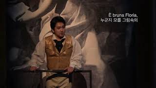 Ten. 서필_Opera Tosca 中 'Recondita Armonia'