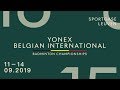 Léonice Huet vs Gayle Mahulette (WS, R32) - YONEX Belgian Intl. 2019