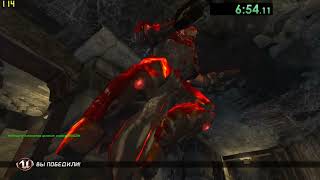 UT3 SPEEDRUN chapter 4 Calculated Losses IN-23MIN 50SEC