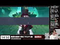 【原神】脆弱46個全ツッパして新聖遺物掘り【genshin impact】