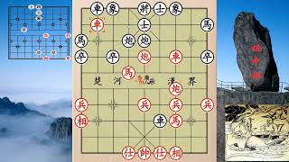 中国象棋 Xiangqi 古谱精讲《橘中秘》第十五集：看似是一步抢先的好手，恰恰是失先的根源，象棋初学者一定要注意