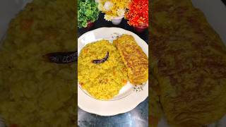 Khichuri Recipe Bengali | Bengali Khichdi Recipe | খিচুড়ি রেসিপি