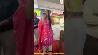 संदेश New Branch Grand Opening at जहाज चौराहा , कटरा (प्रयागराज ) | Sandesh With Ravi Singh