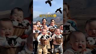 Multiple babies, cute baby collection, children’s smiles, rural children’s fun, taking the babies