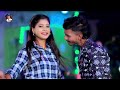 video हमर कुम्भ हौ छौड़ी ससि ओकरा में लिखल बदमासी saurav u maghi song 2024 rangadari song