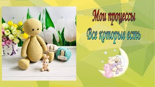 ВЛОГ..БОЛТАЛОЧКА О РАЗНОМ..МОИ ПРОЦЕССЫ..ХОЧУ СДЕЛАТЬ ФОТО ЗОНУ..