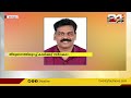 വിരമിച്ച കോളജ് അധ്യാപകർക്ക് പ്രൊഫസർ പദവി നൽകും തീരുമാനത്തിലുറച്ച് കാലിക്കറ്റ് സർവകലാശാല