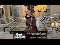 Chock Full O'Bach: Prelude to Cello Suite No. 2 in D minor, BWV 1008 | Nahar Eliaz, cello