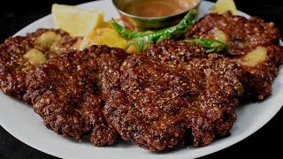 Authentic Chapli Kabab - 100 percent original Recipe for Life | Step By Step Guide