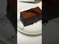 この瞬間 たまらん 焼きたて テリーヌ ショコラ チョコレート chocolate 断面 チョコレートケーキ バレンタイン バレンタインチョコ チャンネル登録お願いします