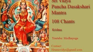 Panchadasakshari Mantra Chant 108