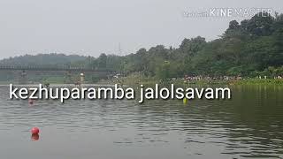 Keezhuparamba jalolsavam 2017