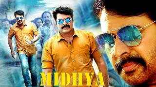 Midhya |Mammootty |  Malayalam Super Hit Action Movie HD | Malayalam Full Movie | Malayalam Movie HD