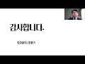 디지털자산 클레이튼 클레이