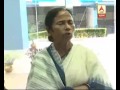 student murder at sabang college cm mamata condemns