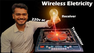 Wireless transmission of electricity #freeenergy बिना  बिजली के तार से बल्ब 💡 जलेगी अब